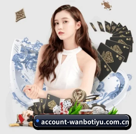 万博体育官网 APP